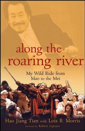 Along the Roaring River cover
