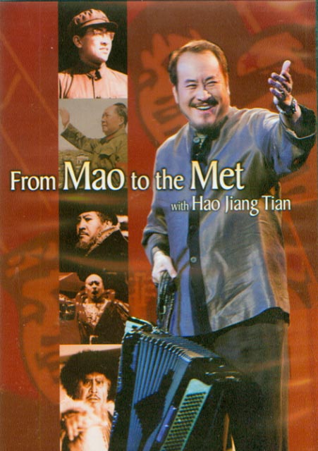 From Mao to the Met cover