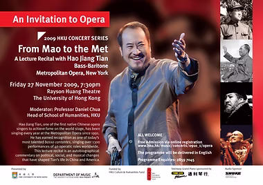 From Mao to the Met — Lecture Recital, University of Hong Kong, 2009